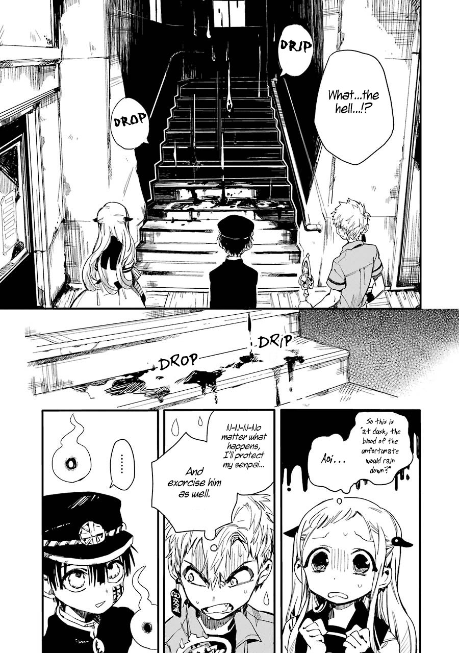 Toilet Bound Hanako Kun, Chapter 4 image 24